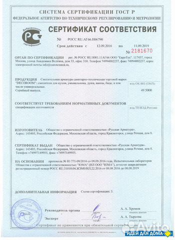 Salomon пуховик Salomon пуховик