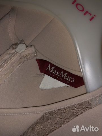 Платье MaxMara 44-46 Платье MaxMara 44-46