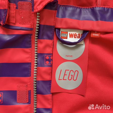 Куртка и полукомбинезон lego Wear 12-18 мес, 80 см Куртка и полукомбинезон lego Wear 12-18 мес, 80 см