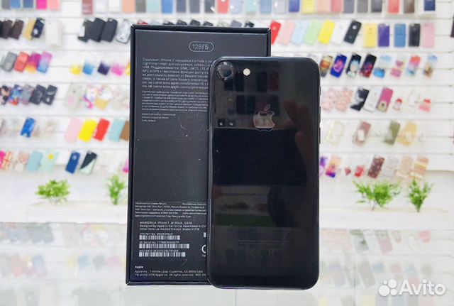 iPhone 7 128gb Jet Black