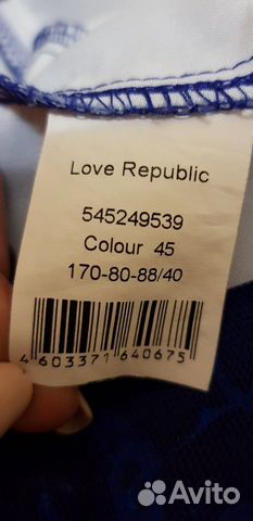 Платье love republic