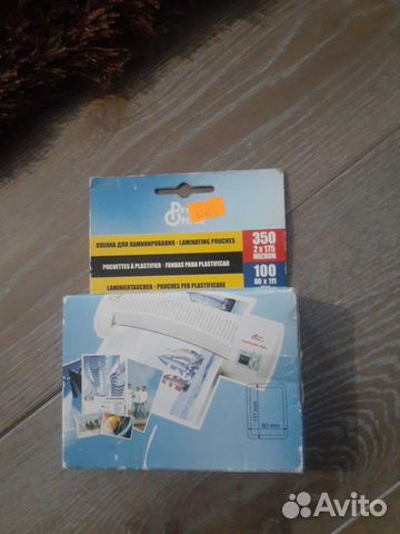 Ламинатор AttaLam 110L (Attalus) + пленка для лами