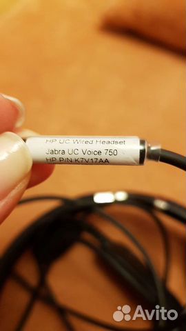 Проводная гарнитура HP UC K7V17AA Проводная гарнитура HP UC K7V17AA