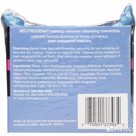 Neutrogena Салфетки для снятия макияжа Neutrogena Салфетки для снятия макияжа