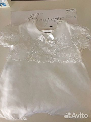 Комбинезон для девочки Choupette Комбинезон для девочки Choupette