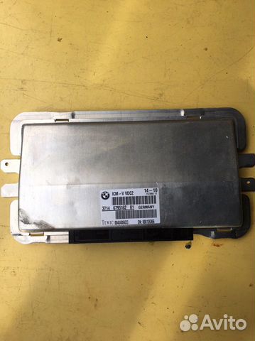 Блок управления VDC BMW 7 F01 F02