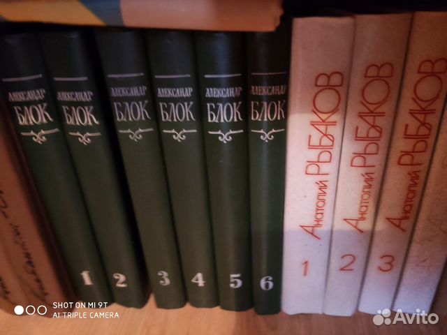 Книги Книги