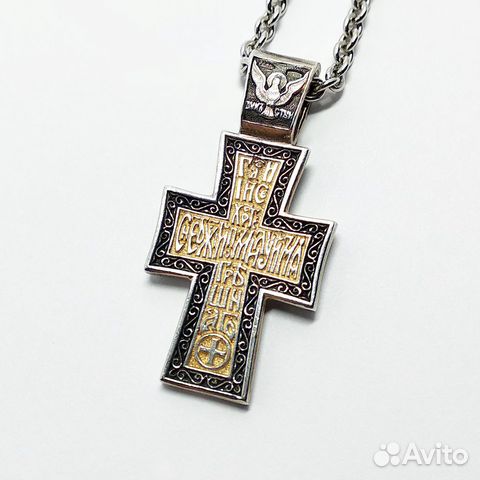 Серебряный крест 925 пробы