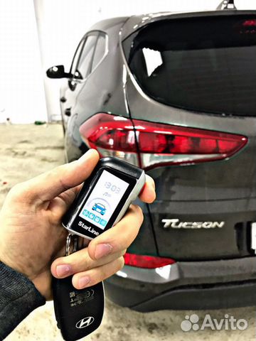 Установка автосигнализации Установка автосигнализации