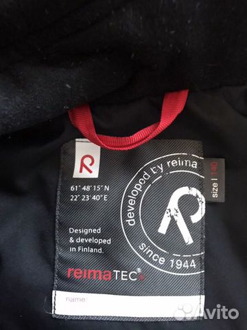 Куртка Reima tec 140