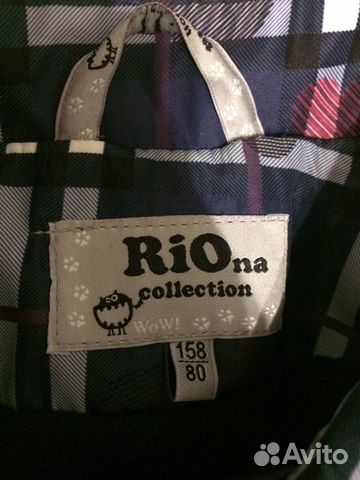 Плащ для девочки Плащ для девочки