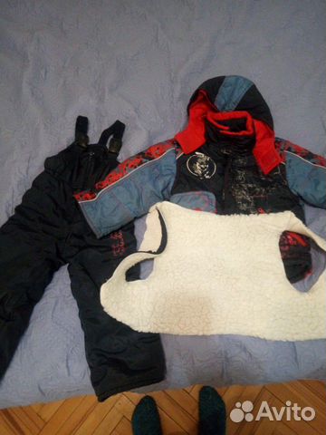 Зимний костюм. Куртка и штаны Зимний костюм. Куртка и штаны