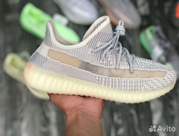 Adidas Yeezy Boost 350 Adidas Yeezy Boost 350
