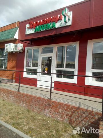 Торговое помещение