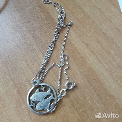 Серебрянная цепочка с кулончиком Серебрянная цепочка с кулончиком
