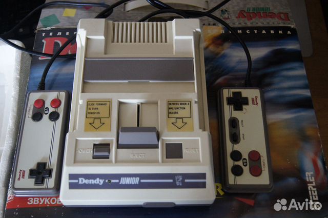 Dendy оригинал