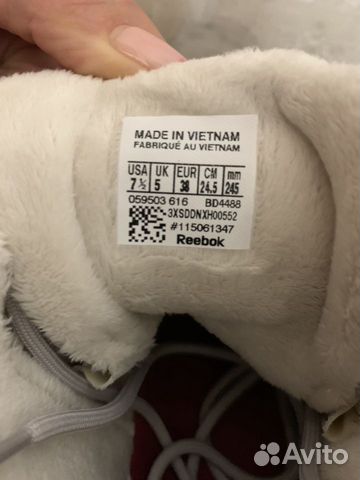 Ботинки Ботинки