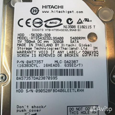 Hitachi hdd 5k500 b-320 gb