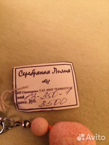 Колье из натурального коралла Колье из натурального коралла