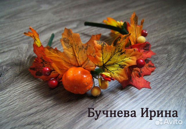 Осенний ободок