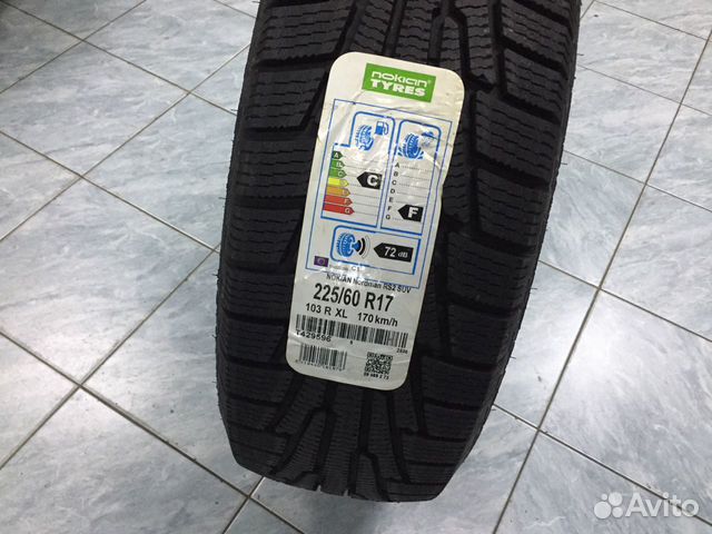 Nokian Tyres Nordman RS2 225/60 R17