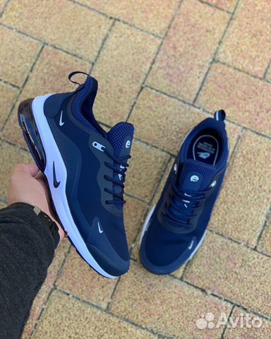 blue presto extreme