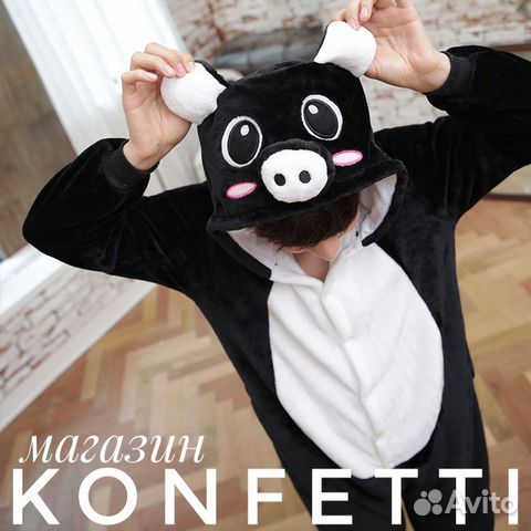 Кигуруми чёрный поросёнок Кигуруми чёрный поросёнок