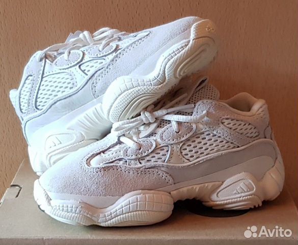 Yeezy Desert Rat 500 Yeezy Shoes Store Australia Sale