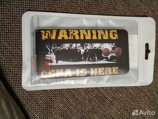 Чехол для болельщика цска Xiaomi Redmi Note 4x