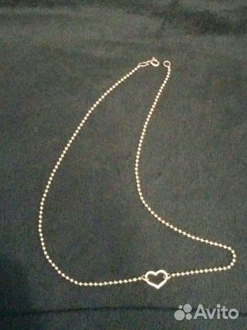 Серебряная цепь