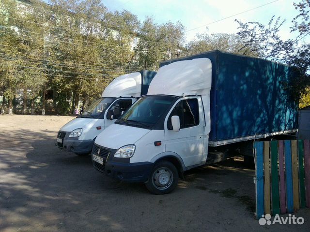 Грузоперевозки