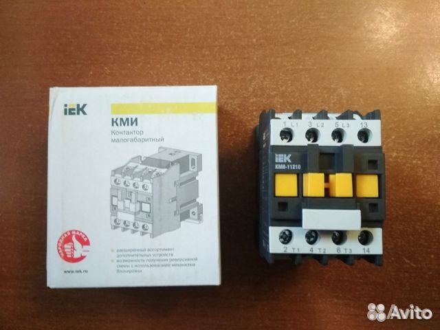 Кми 11210 230в. Кми 11210 230в. Контактор кми-11210 12а 220в. Кми 11210 230в. Кми 11210 230в.