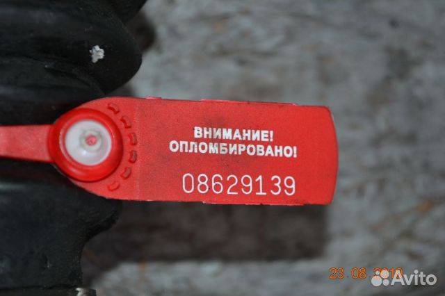 Привод передний R Volvo S80 II, V70, XC70 II