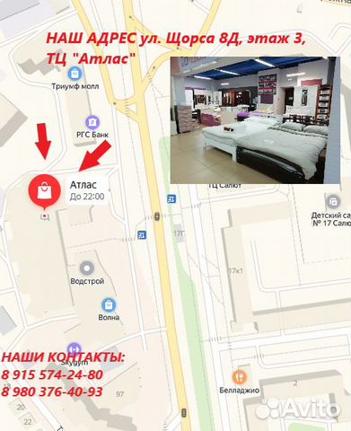 Комод Комод