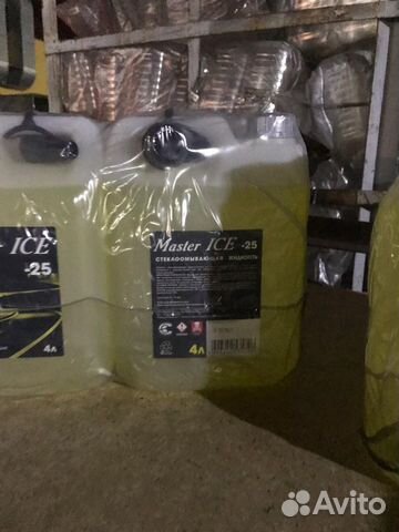 Незамерзайка Mаstеr ice оптом от производитeля Незамерзайка Mаstеr ice оптом от производитeля