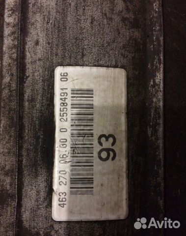 АКПП Mercedes w463 G500 АКПП Mercedes w463 G500