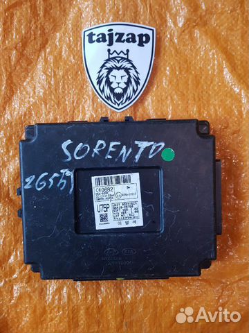 Блок для kia 95410-C5750 95410C5750 Блок для kia 95410-C5750 95410C5750