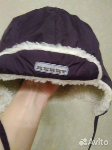 Шапка зимняя Kerry