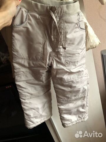 Куртка Bimbus(итальянский бренд)