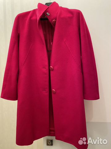 Пальто MaxMara Studio Пальто MaxMara Studio