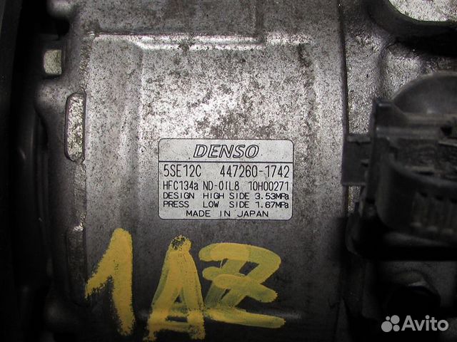 Компрессор кондиционера Toyota Caldina AZT241