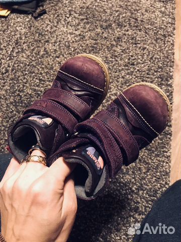 Ортопедические Ботиночки Orsetto 21р Ортопедические Ботиночки Orsetto 21р