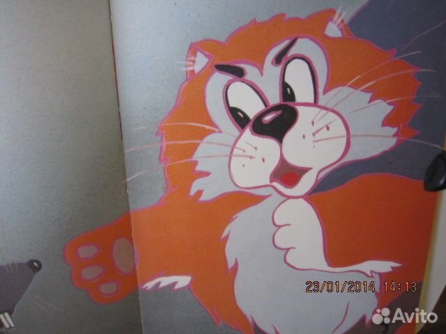 Кот в сапогах