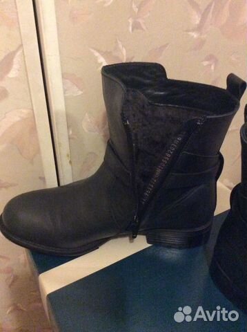 Зимние ботинки Ральф Рингер