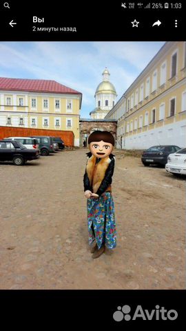 Меховая Жилетка (безрукавка) Лиса Меховая Жилетка (безрукавка) Лиса