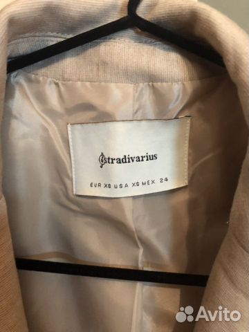 Бежевый пиджак Stradivarius