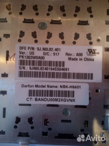 Клавиатура HP Pavilion dv7-1000 9J.N0L82.401