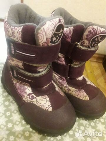 Ботинки мембрана иглу