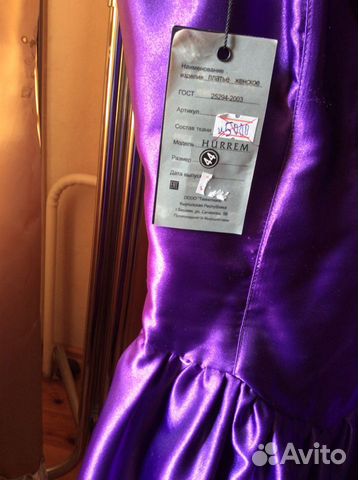 Платье праздничное новое р 44 на рост 160-165 Платье праздничное новое р 44 на рост 160-165