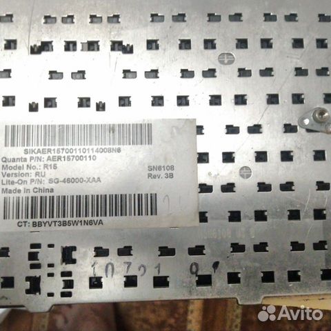Клавиатура для ноутбука HP AER15700110